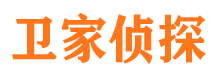 雷山外遇出轨调查取证